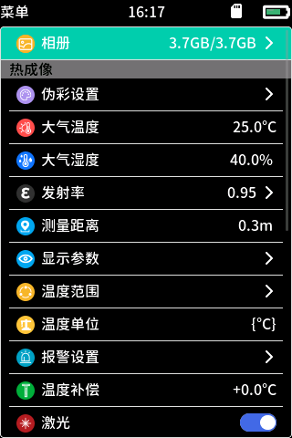 菜单.bmp