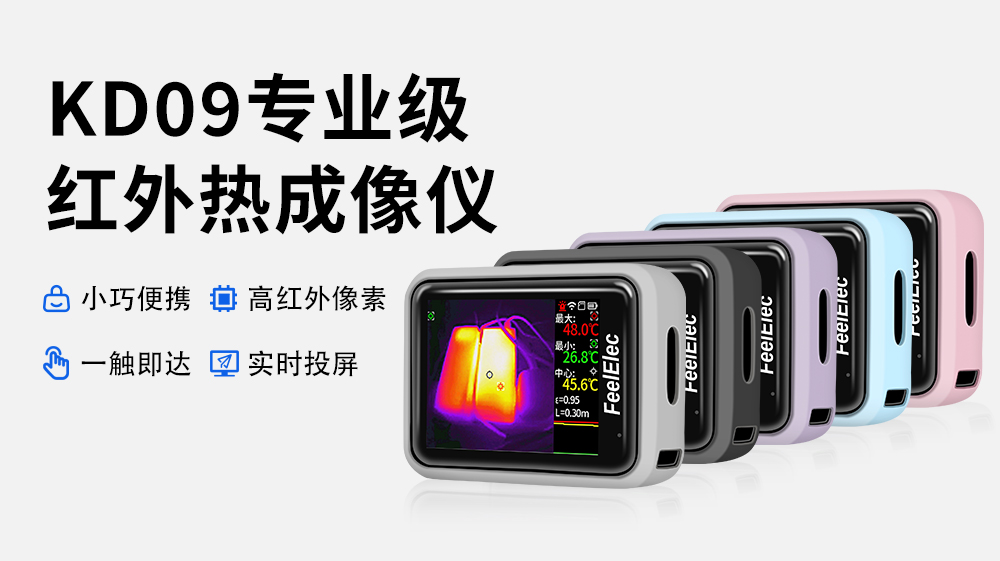 网站用图1.jpg